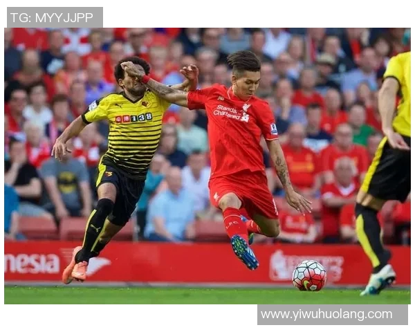 2019年利物浦对阵沃特福德精彩赛事回顾与分析