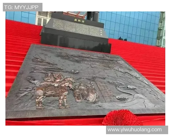 代怀博:探寻现代科技与传统文化交融下的创新之路