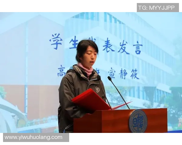 何思雨的成长之路:从校园梦想到职场挑战的心路历程