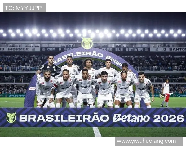 皇马主场迎战富恩拉夫力争三分巩固联赛领先地位