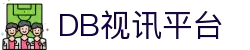 DB真人旗舰·(中国)集团